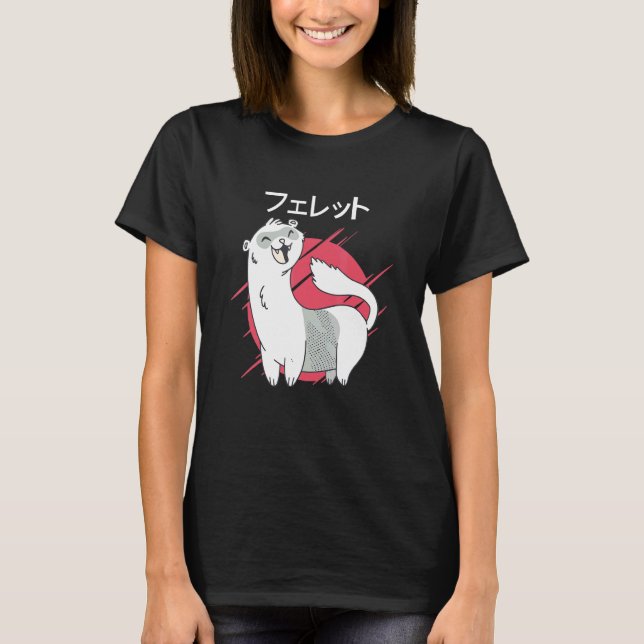 Camiseta Ferret Mãe Pai Mustela Nigripes 3 (Frente)
