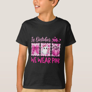 Camiseta Festa de Artes Marciais de Nascença Taekwondo Kar