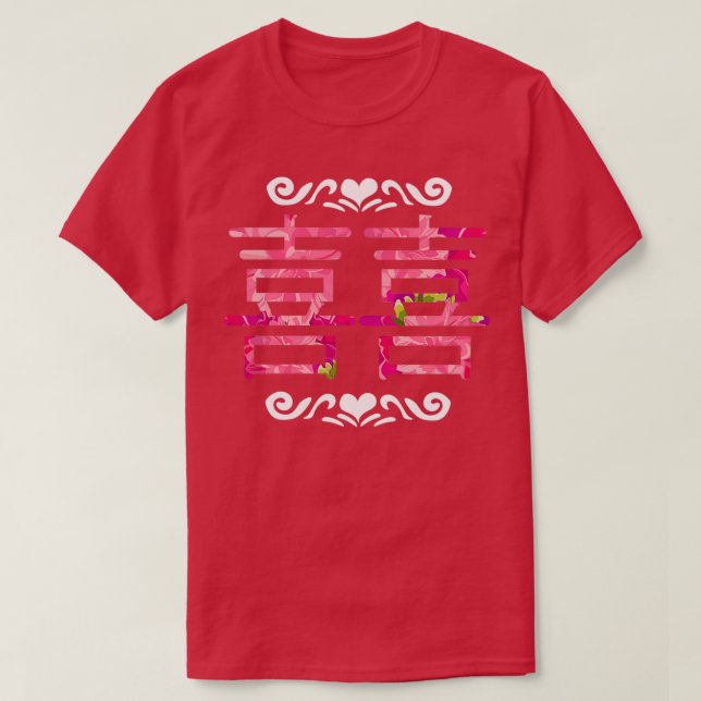 Camiseta Festa de Despedida de Solteiro Casamento Dupla Fel (Frente do Design)