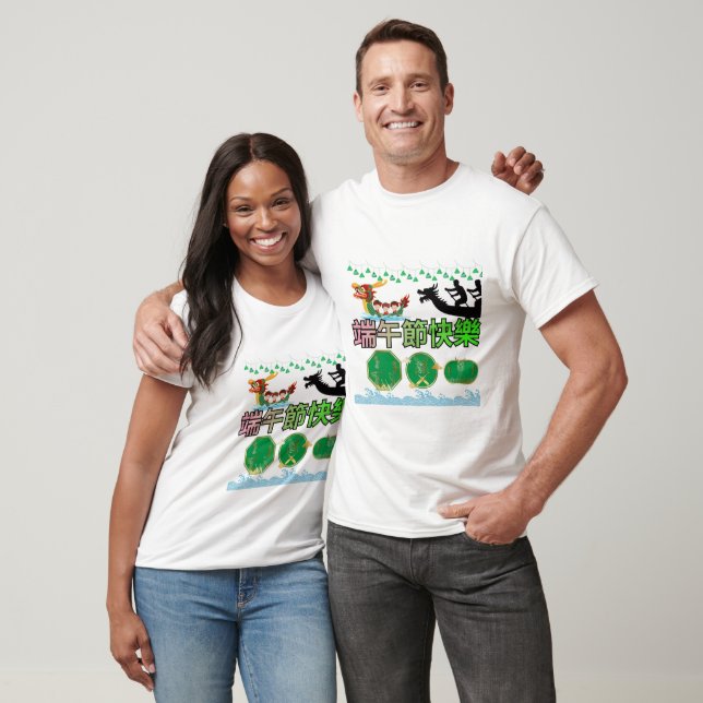 Camiseta Festival das Lendas Fluentes branco (Unissex)