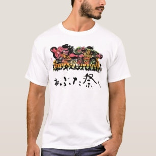 Camiseta Festival Nebuta