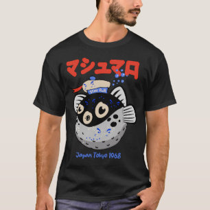 Camiseta Ficar Puff