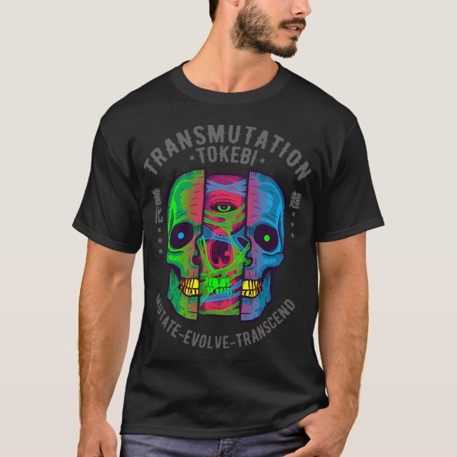 Camiseta Ficha Paranormal Sci-Fi Duplo Crânio (Frente)