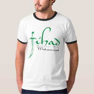 Camiseta fiel com muhammad