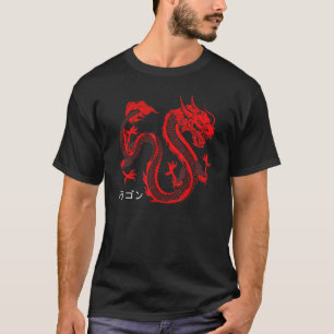 Camiseta Fierce Dragon Japonês Tattoo Firedrake Samurai Ka
