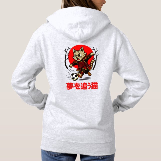Camiseta Fierce Samurai Cat Gift for Anime Fans & Soccer (Verso)