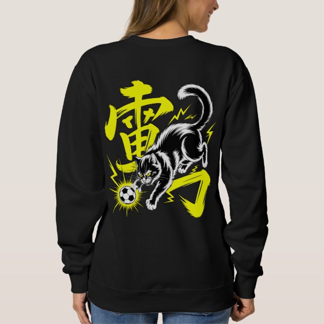Camiseta Fierce Thunder Cat Kanji For Japanese Streetwear  (Verso)
