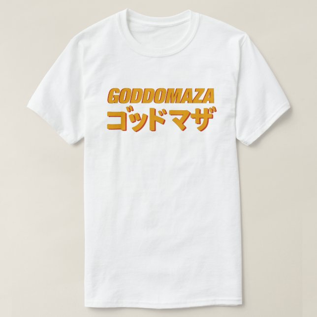 CAMISETA FILME GODDOMAZA SAMURAI POSTER 4 (Frente do Design)