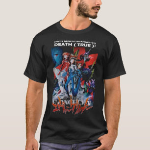 Camiseta Fim do Presente de Evangelion