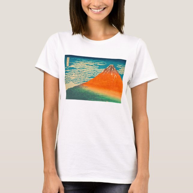 Camiseta Fine Wind, Clear Morning ／ 凱風快晴 (Frente)