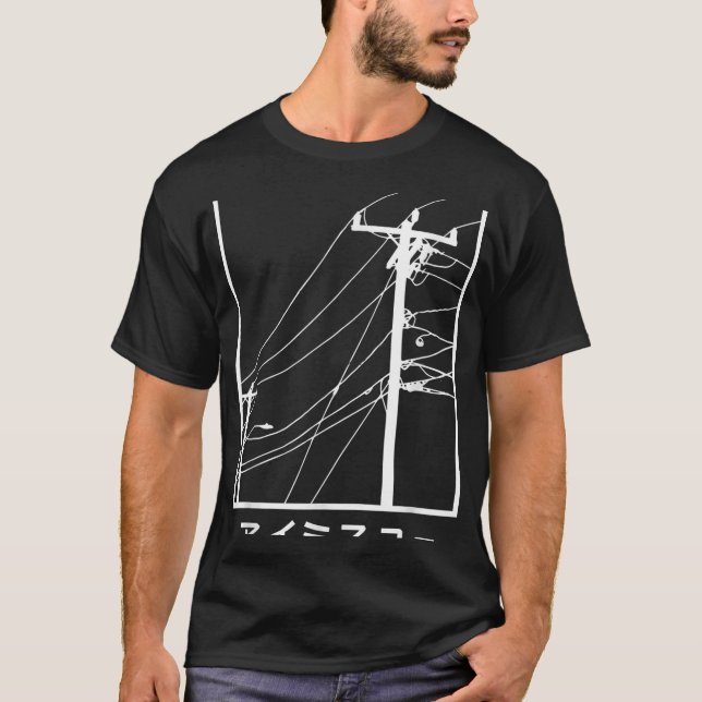 Camiseta Fios E Cabos Eu Sinto Sua Falta De Katakana Japonê (Frente)