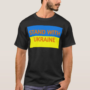 Camiseta Fique com a Ucrânia (T preto)