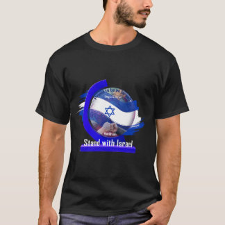 Camiseta Fique com Israel