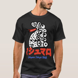 Camiseta Fique fofo