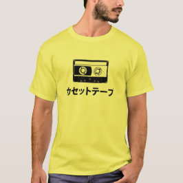 Camiseta Fita Cassete em Katakana (Caracteres Japoneses)