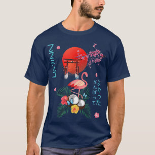 Camiseta Flamingo Japonês Anime Otaku Pagoda Coconut & Sak