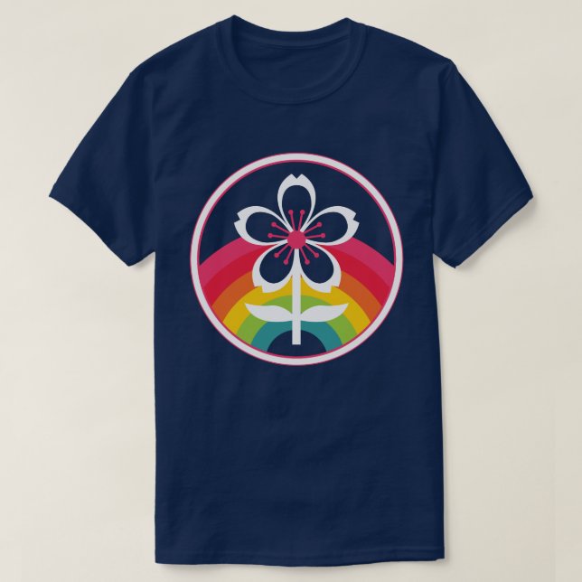 Camiseta flor de cereja arco-íris (Frente do Design)