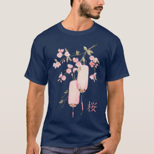 Camiseta Flor de Cereja Rosa Japonês Lanterna Sakura Kanji