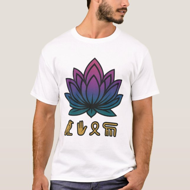 Camiseta Flor de Lotus Místico com Hierogia Egípcia Antiga (Frente)