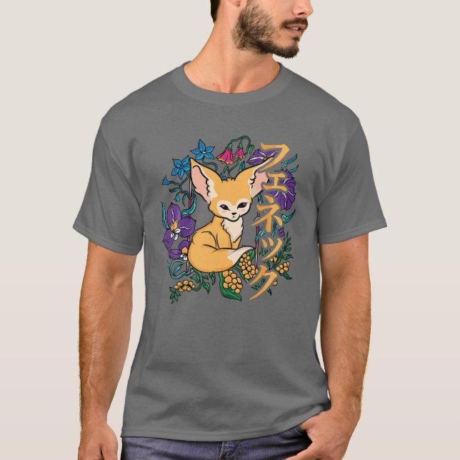 Camiseta Flores - Raposa Animada Kawaii Cute - Aesthet Japo (Frente)
