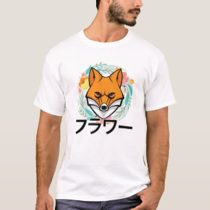 Camiseta Flores - Raposa Animada Kawaii Cute - Aesthet Japo
