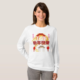 Camiseta Florescer da Dinastia Dourada