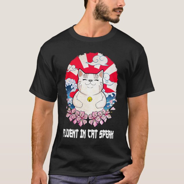 Camiseta Fluente no Gato Fala Gato Gato Gato Humor Gato Mãe (Frente)