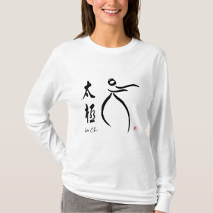 Camiseta Fluxo Tai Chi com Kanji