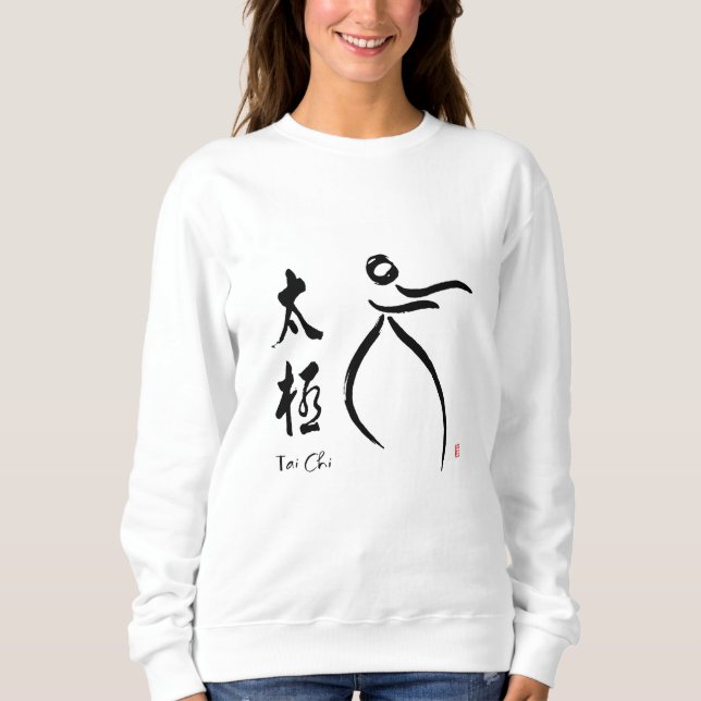 Camiseta Fluxo Tai Chi com Kanji (Frente)