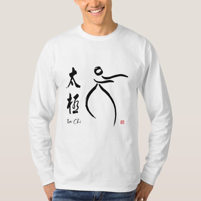 Camiseta Fluxo Tai Chi com Kanji (Frente)