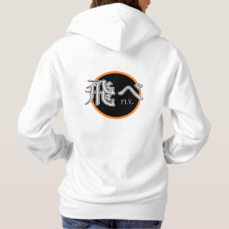 Camiseta Fly Hoodie