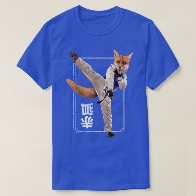 Camiseta Fo Karate Fun Judo Animal (Frente do Design)