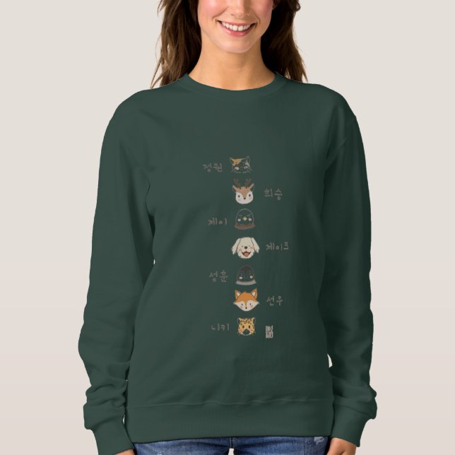 Camiseta fofo (Frente)