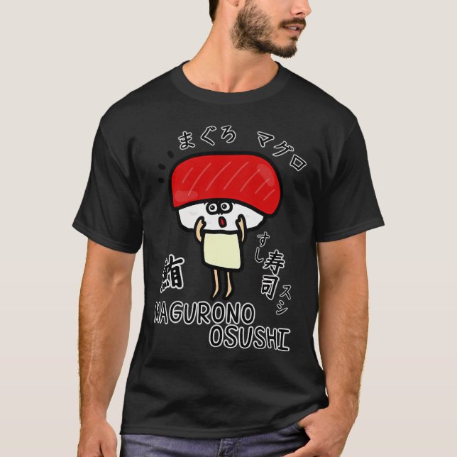 Camiseta Fofo MAGURONOOSUSHI (Frente)