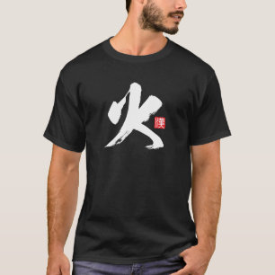 Camiseta Fogo Popular Kanji [火]