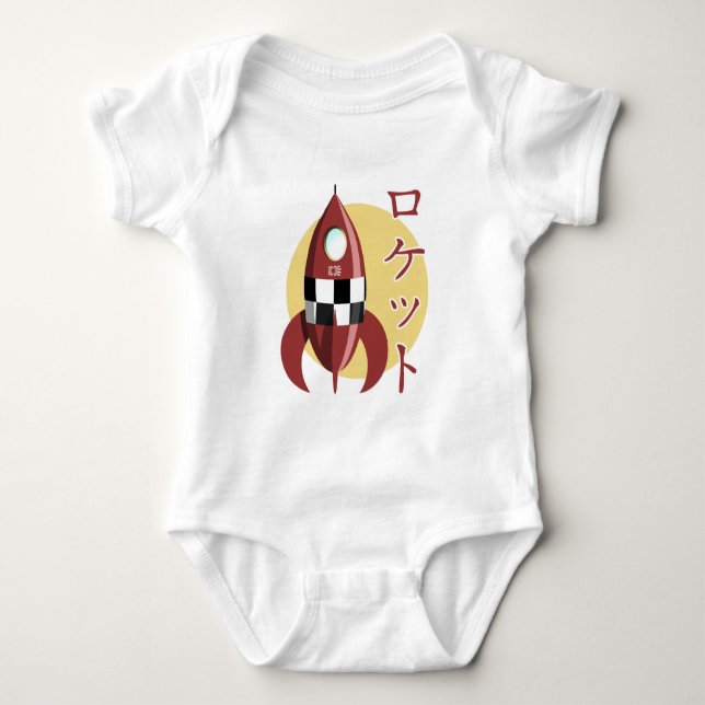 Camiseta Foguete Retro Japonês (Frente)