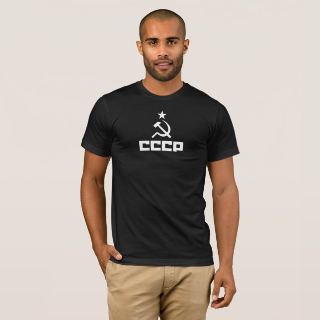 Camiseta Foice e Martelo da CCCP (Frente Completa)