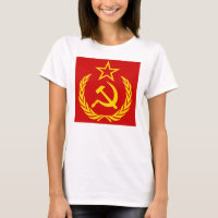 Foice e Martelo, URSS, CCCP, Comunismo