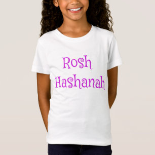 Camiseta Fonte roxa Rosh Hashanah