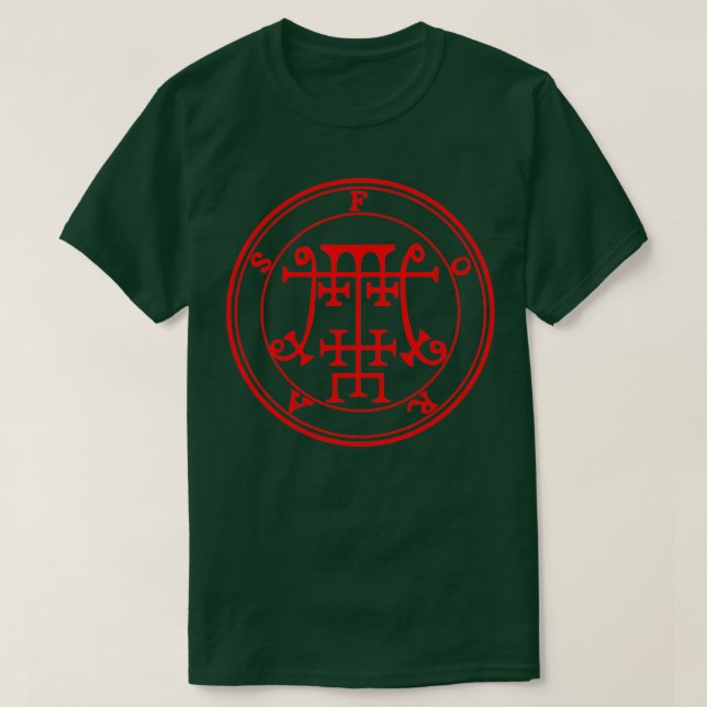 Camiseta Foras Sigil Ensina Lógica e Vermelho Ético (Frente do Design)
