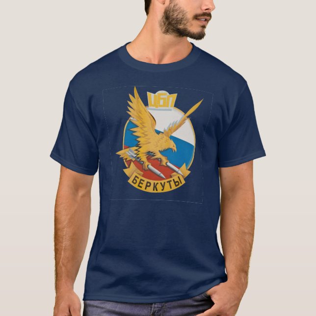 Camiseta Força aérea "Eagles " do russo (Frente)