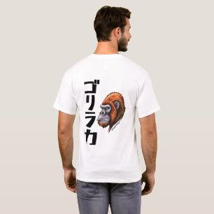 Camiseta Força de Gorila Inspirada no Japão
