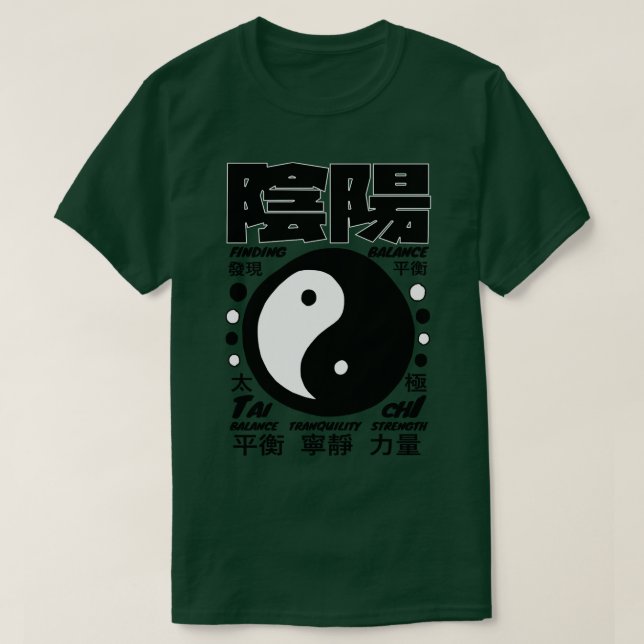 Camiseta Força de Tranquilidade Balanceada Yin Yang (Frente do Design)