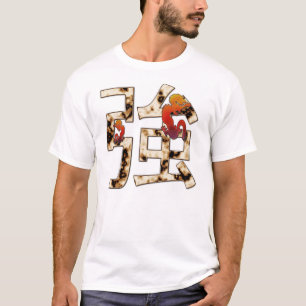Camiseta Força do Kanji