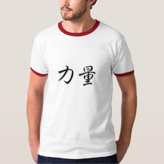 Camiseta Força T.