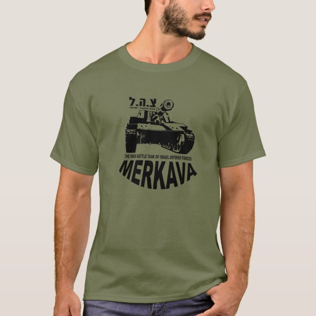 Camiseta Forças de Defesa de Israel do Idf Trocam Homens do (Frente)
