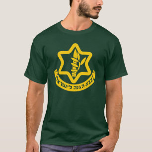 Camiseta Forças de defesa de Israel - IDF