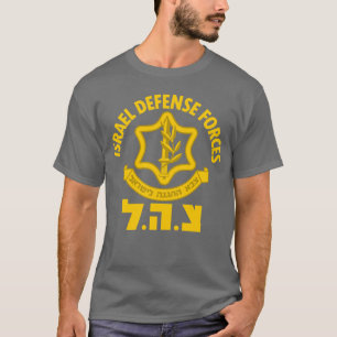 Camiseta Forças de Defesa Israelitas do Exército Israelita 