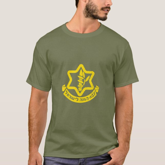 Camiseta Forças de Defesa Israelitas IDF Exército Militar I (Frente)