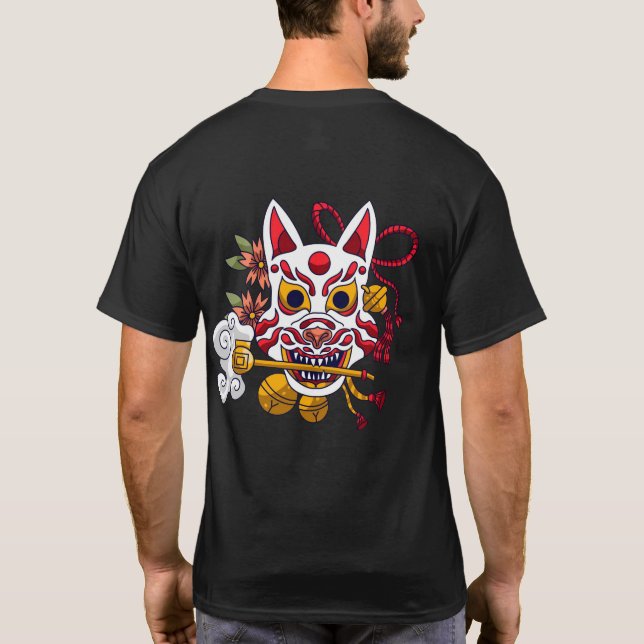 Camiseta force (Verso)